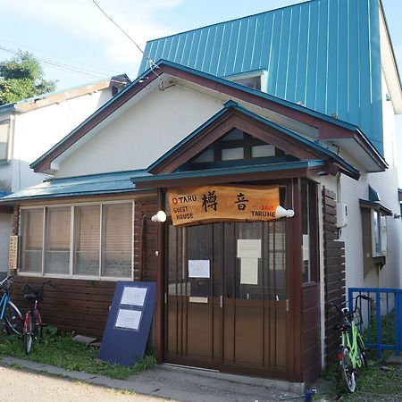 Otaru Guest House Tarune ภายนอก รูปภาพ
