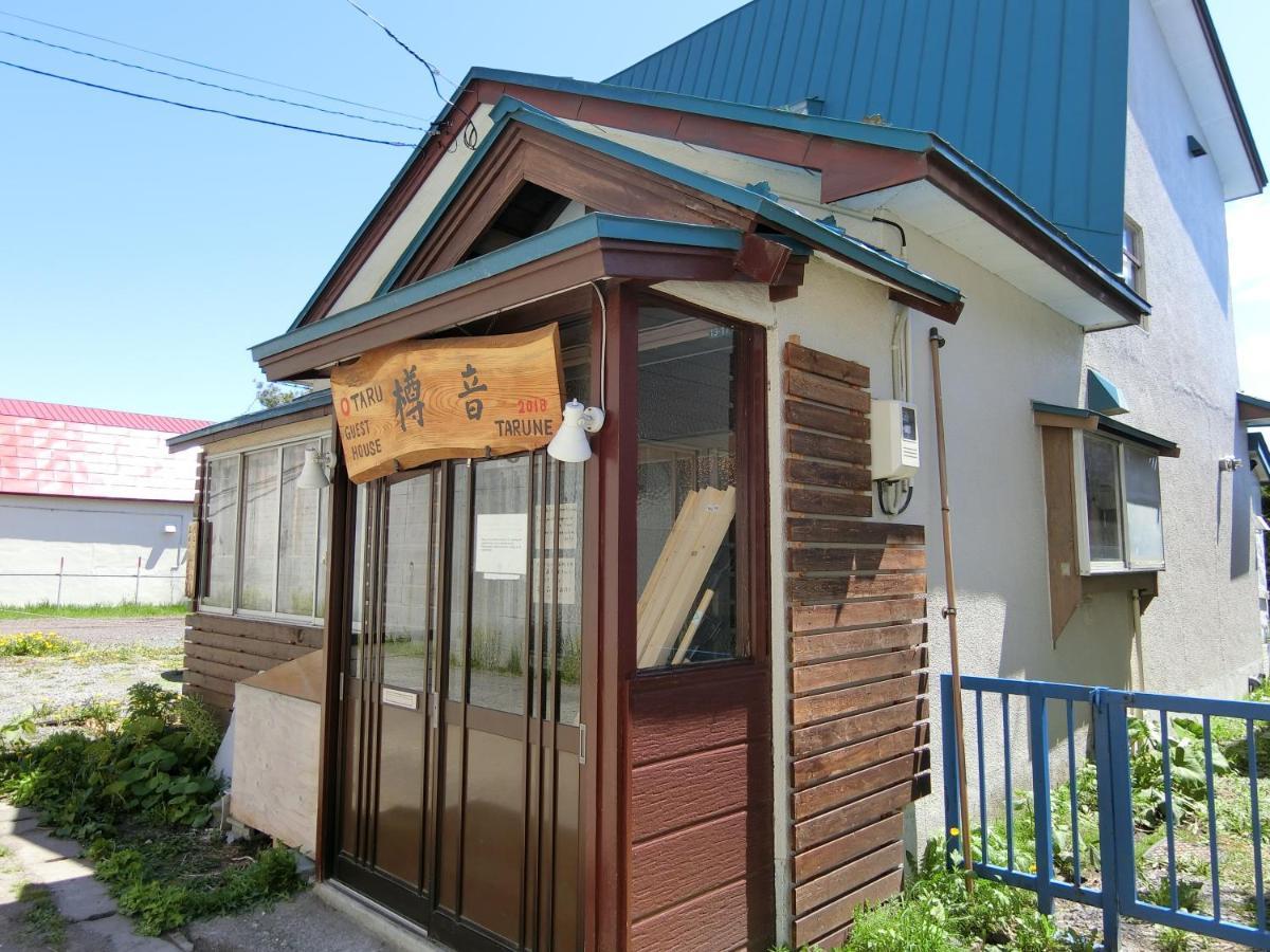 Otaru Guest House Tarune ภายนอก รูปภาพ