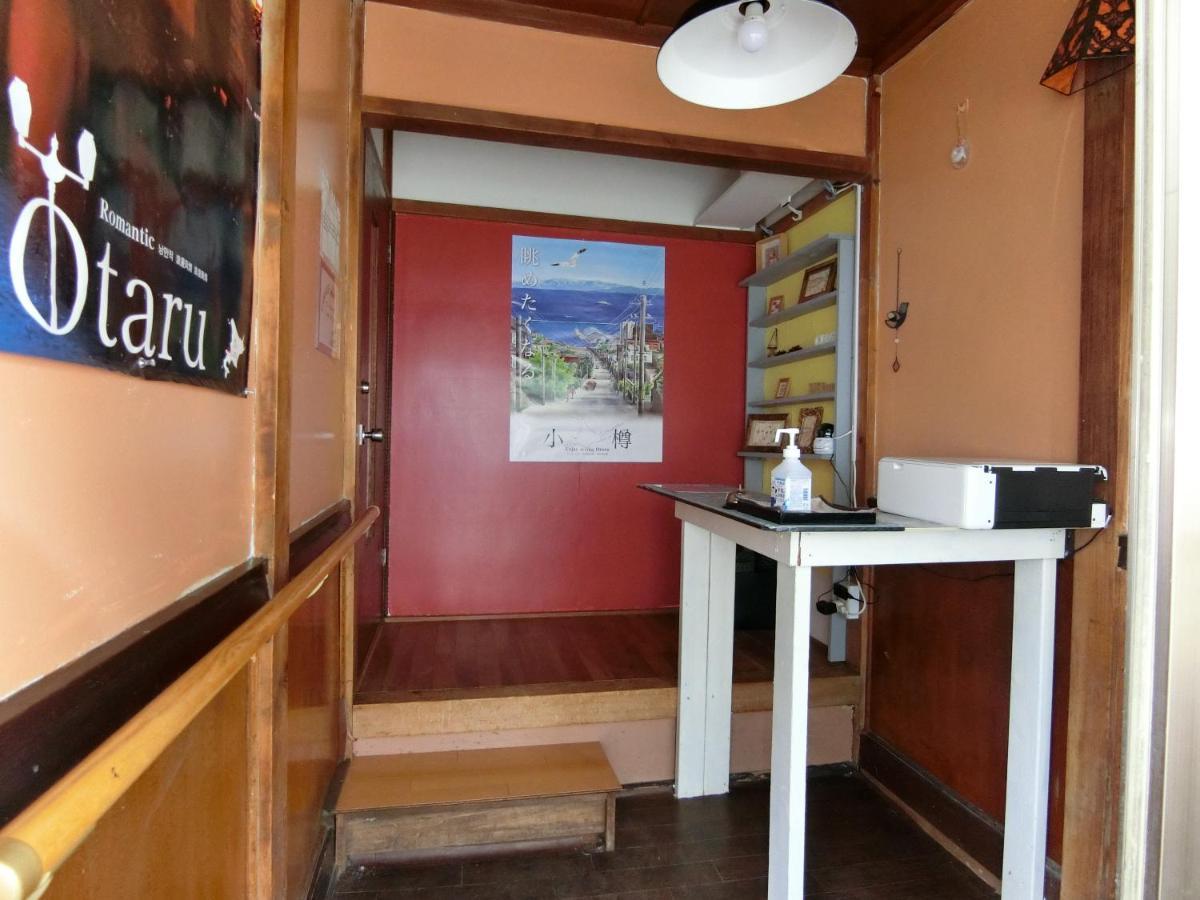 Otaru Guest House Tarune ภายนอก รูปภาพ