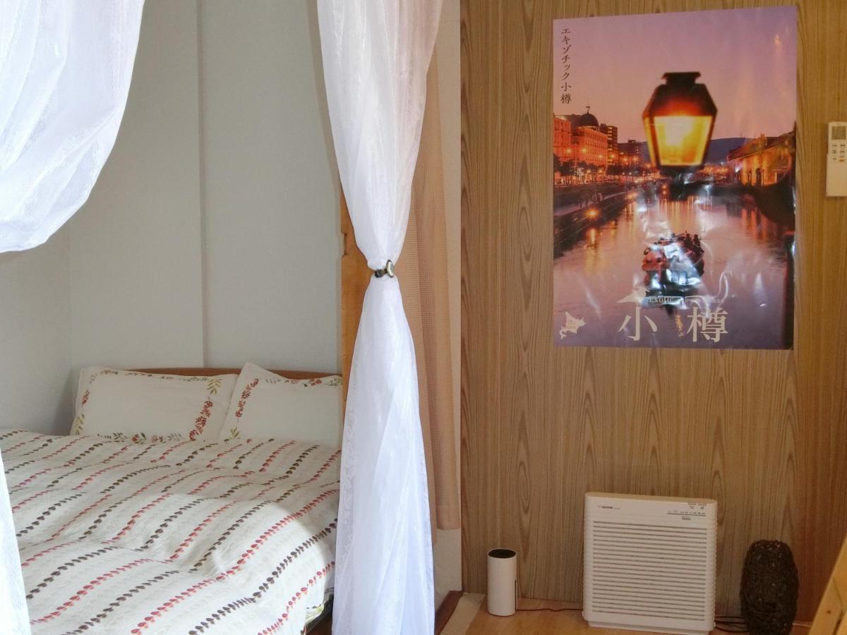 Otaru Guest House Tarune ภายนอก รูปภาพ