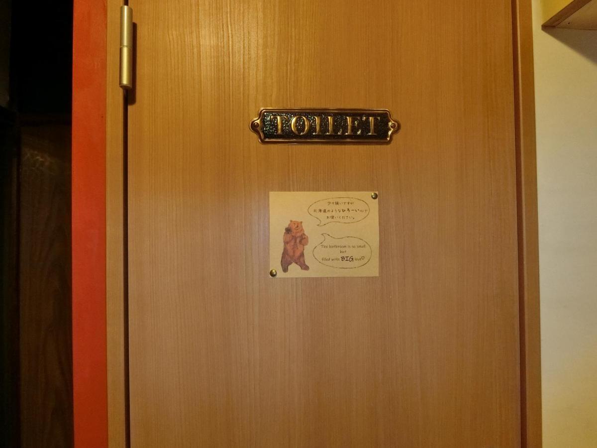 Otaru Guest House Tarune ภายนอก รูปภาพ
