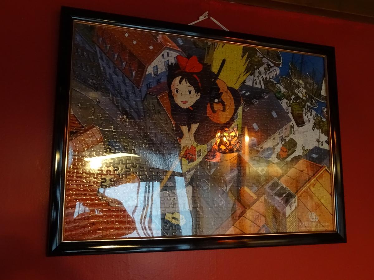 Otaru Guest House Tarune ภายนอก รูปภาพ