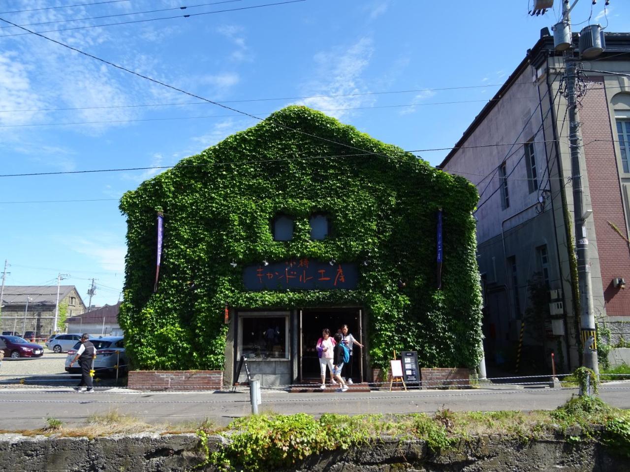 Otaru Guest House Tarune ภายนอก รูปภาพ