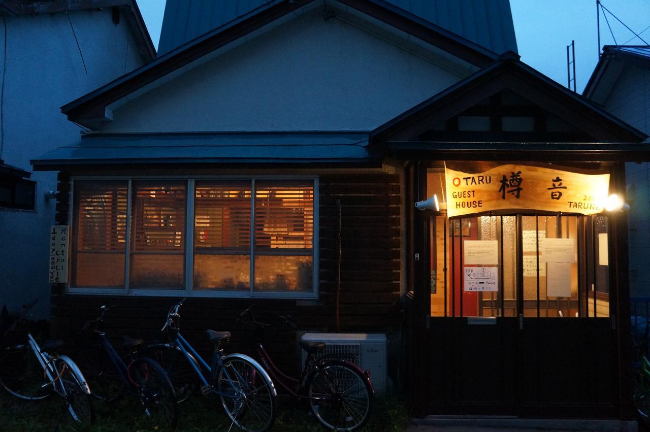 Otaru Guest House Tarune ภายนอก รูปภาพ