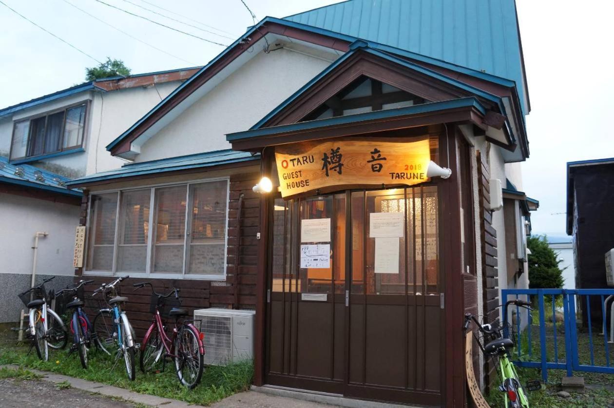 Otaru Guest House Tarune ภายนอก รูปภาพ