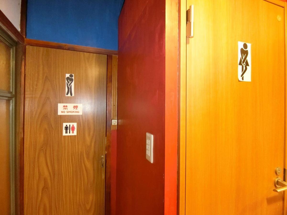 Otaru Guest House Tarune ภายนอก รูปภาพ