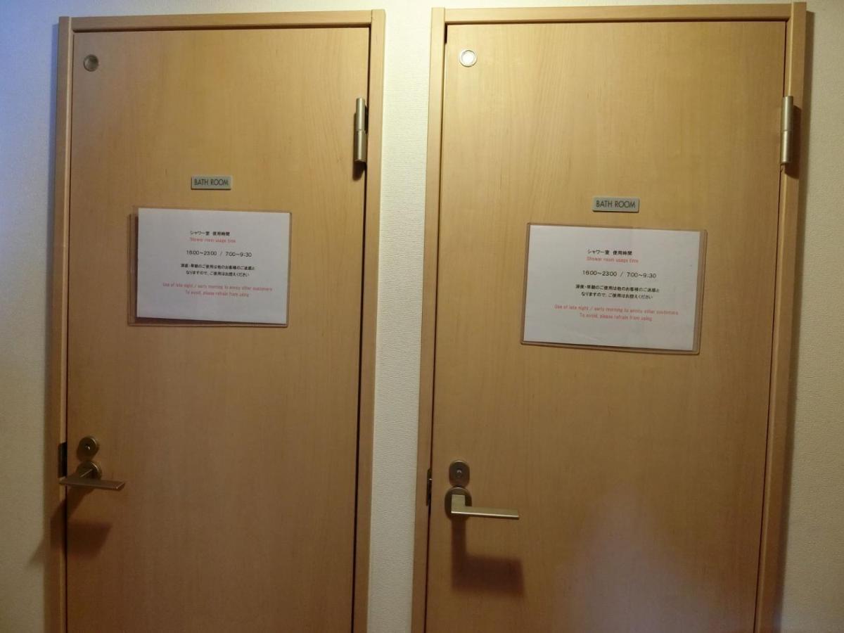 Otaru Guest House Tarune ภายนอก รูปภาพ